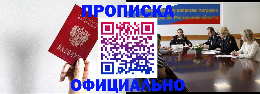 форма 3 в Новоалександровске